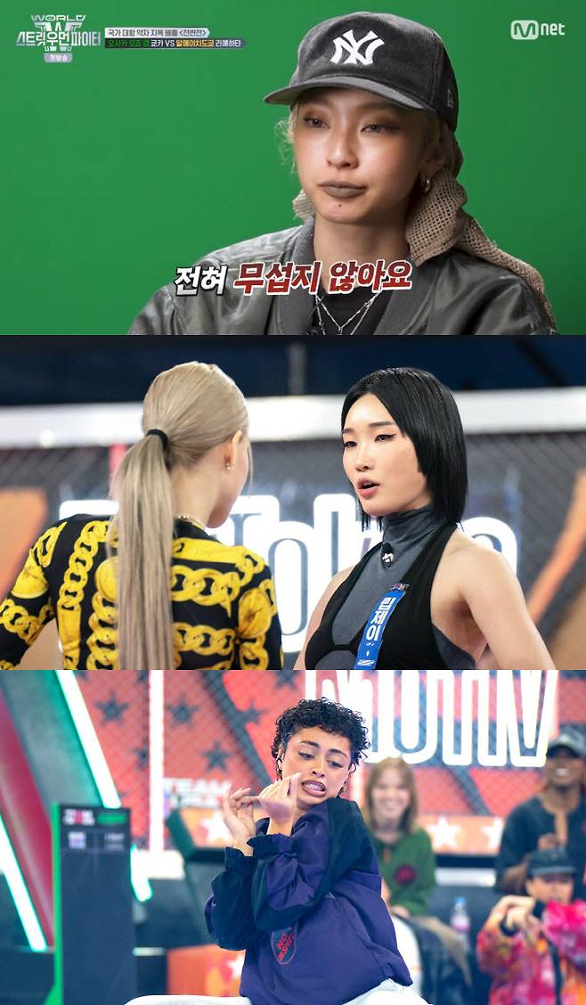 (사진=Mnet)