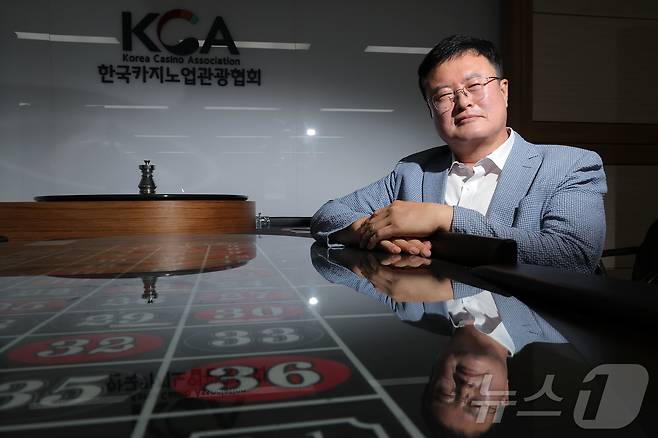 김대현 한국카지노업관광협회 상근부회장이 4일 오전 서울 종로구 새문안로 한국카지노업관광협회에서 뉴스1과 가진 인터뷰에서 포즈를 취하고 있다. 2025.6.4/뉴스1 ⓒ News1 박정호 기자