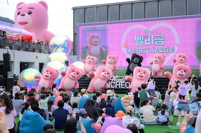 순천 원도심 콘텐츠 축제.(순천시 제공. 재판매 및 DB 금지)