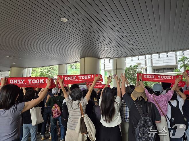 ⓒ 뉴스1 남해인 기자