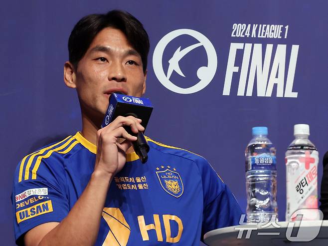 축구선수 김기희. 2024.10.16/뉴스1 ⓒ News1 황기선 기자