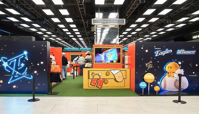 사진제공=한화 이글스