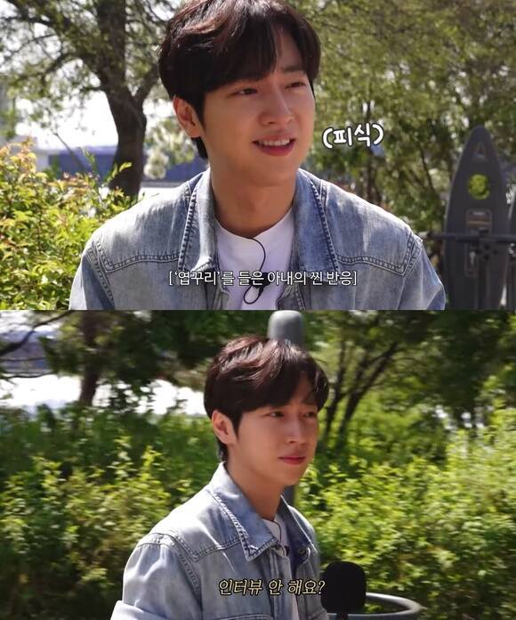 배우 이상엽이 지난 3일 '엽꾸리'에 게시된 영상 '거리 인터뷰에 나선 초보 유튜버 상엽 씨'를 통해 시민들에게 인터뷰를 시도하는 모습을 보여줬다. /유튜브 화면 캡처