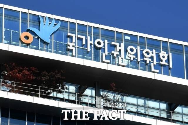 국가인권위원회(인권위)는 여군들의 GOP 근무 여건을 조사하고 국방부 장관에게 시설 개선 등을 권고했다. /남용희 기자