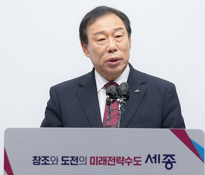 최민호 세종시장이 9일 기자회견을 갖고 이재명 대통령이 최근 국무회의자리서 지시한 해양수산부 부산이전에 대해 공식적으로 철회를 요청했다. / 사진= 세종시 제공