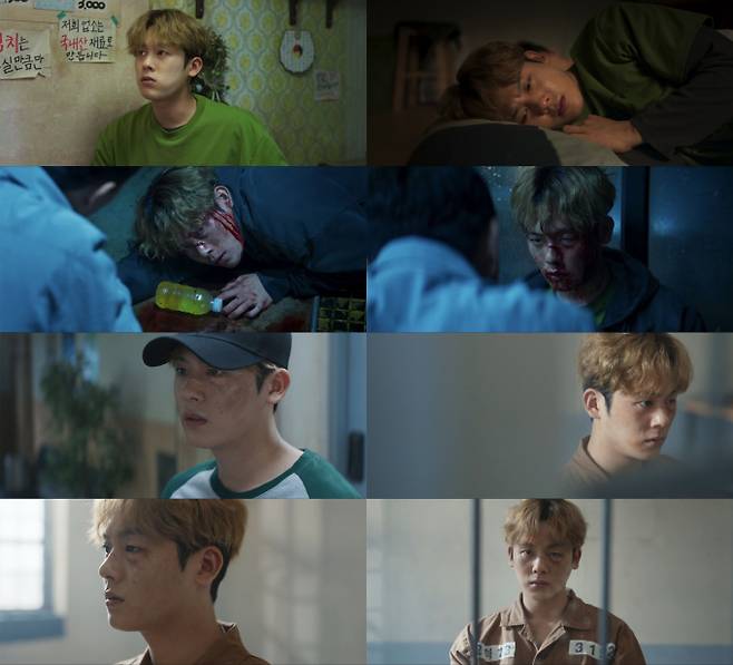 ‘굿보이’ 이정하, 박보검 후배 役 활약 (사진: JTBC)