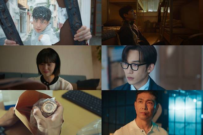 드라마 ‘굿보이’ 방송화면 캡처 이미지 (출처: JTBC)