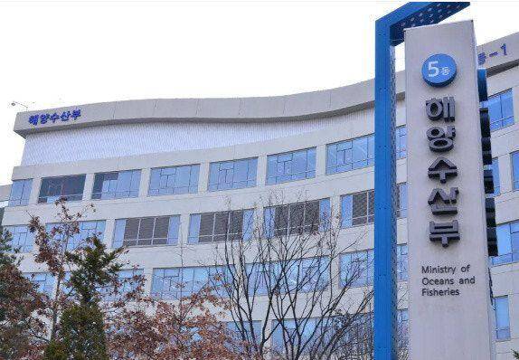 해양수산부 전경./해수부 제공