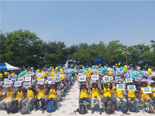 6일 파주 임진각 평화의종 앞 광장에서 'DMZ생명평화순례단과 함께하는 한반도평화대회: 적대를 멈추고 평화로' 행사가 개최되었다.