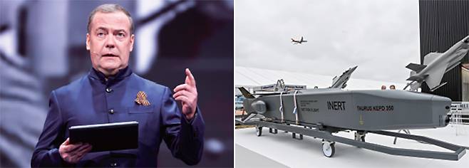 /타스연합, AFP연합