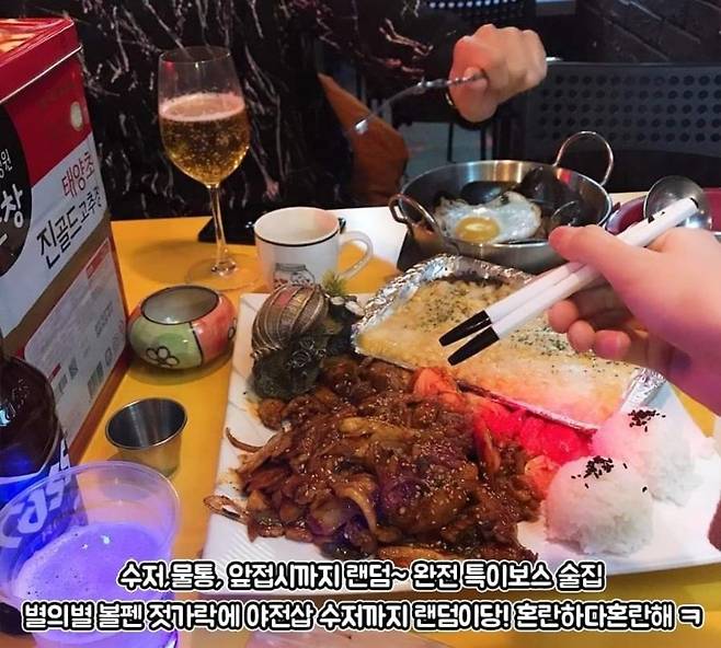 식약처 피꺼솟