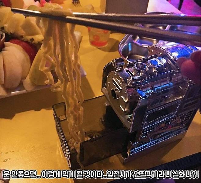 식약처 피꺼솟