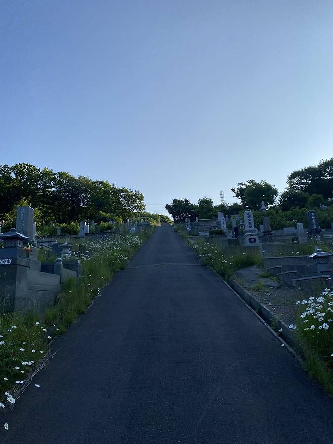 IMG_6816.jpeg 홋카이도 2일차