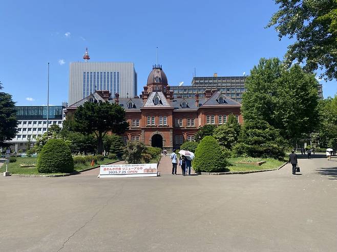 IMG_6842.jpeg 홋카이도 2일차