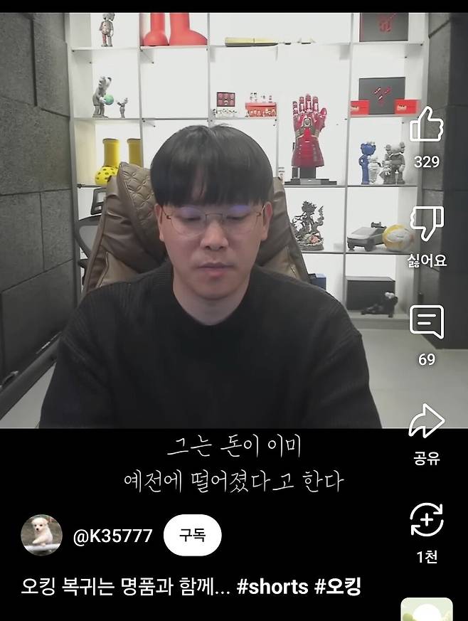1000016170.jpg 오늘자 오킹의 피드백 반영