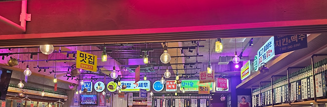 image.png (스압,데이터주의)마쓰야마가 핫한거같아서 올리는 일주일전 다녀온 3박4일 마쓰야마 후기