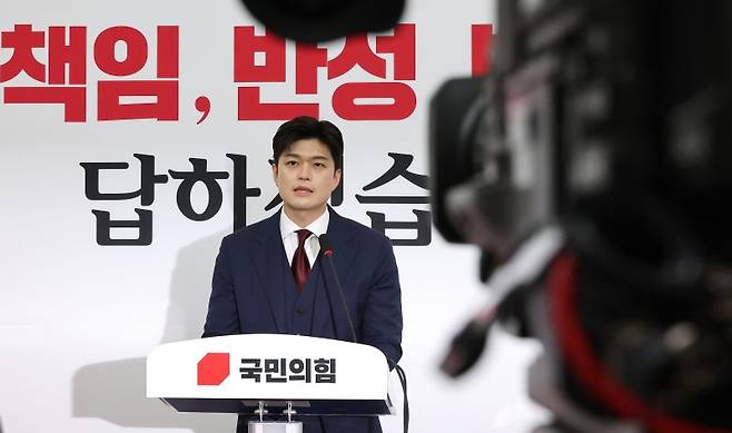 국민의힘 김용태 비상대책위원장이 8일 국회에서 기자회견을 열고 당 개혁 과제 등을 설명하고 있다. 사진=연합뉴스
