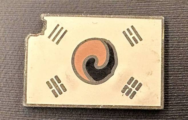 우원식 국회의장 페이스북 갈무리