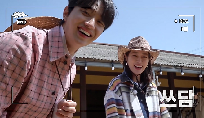 사진제공=KBS 캡처&nbsp;