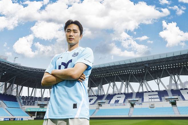 9일 대구에 입단한 공격수 김주공. 사진=대구
