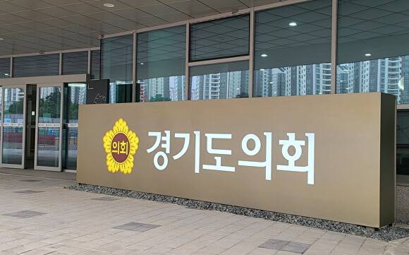 [사진=아이뉴스24 DB]