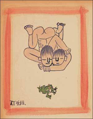 2017년 대법원에서 위작으로 최종 결론내려진 작품 '아이들'. 검찰의 과학감정, 전문가 안목감정, 자료감정 결과 외에도 고(故) 이중섭 화백은 아이들을 그릴 시 머리카락을 그리지 않는 점, 선(線)이 얇지 않다는 점 등을 토대로 위작이라는 주장이 제기됐다. 사진 중앙일보DB