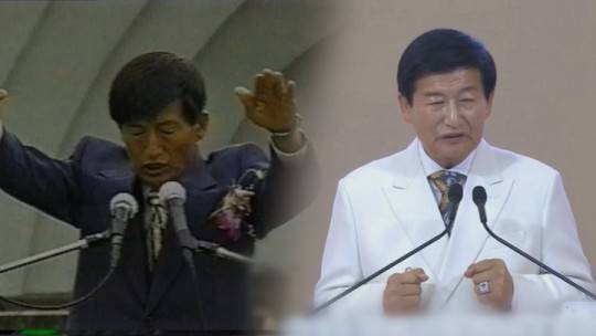 정명석 기독교복음선교회(JMS) 총재. 사잔 SBS 캡처