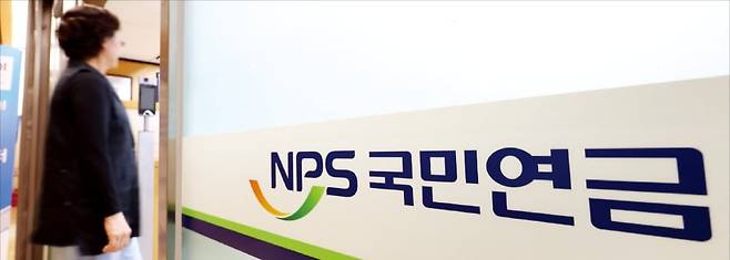 뉴스1