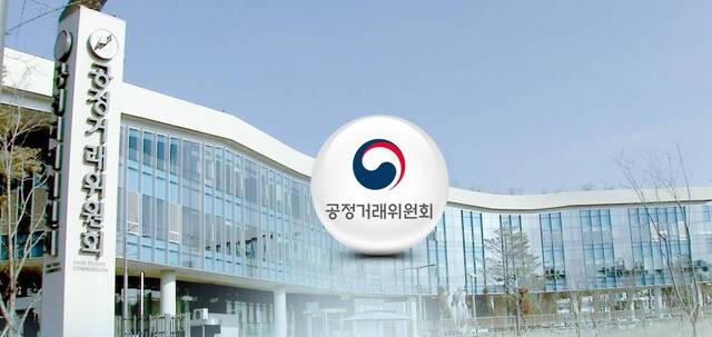 연합뉴스TV 제공