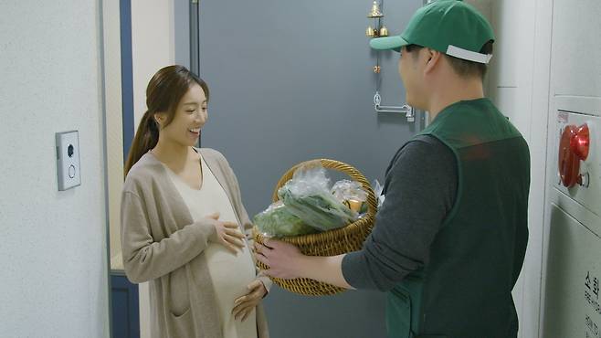 임산부 친환경농산물꾸러미 지원(홍보물) 전남도 제공