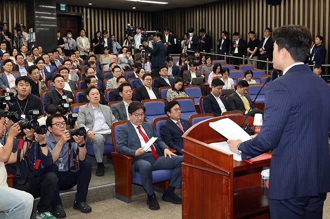 김용태 국민의힘 비상대책위원장이 9일 서울 여의도 국회에서 열린 의원총회에서 발언하고 있다. [사진 출처 = 연합뉴스]