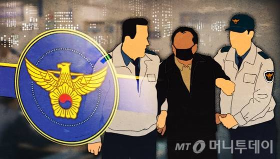 다수의 폭력 전과를 가진 40대 남성이 출소 5개월 만에 흉기를 지인에게 휘둘러 또다시 철창 신세를 지게 됐다. /사진=임종철 디자인기자