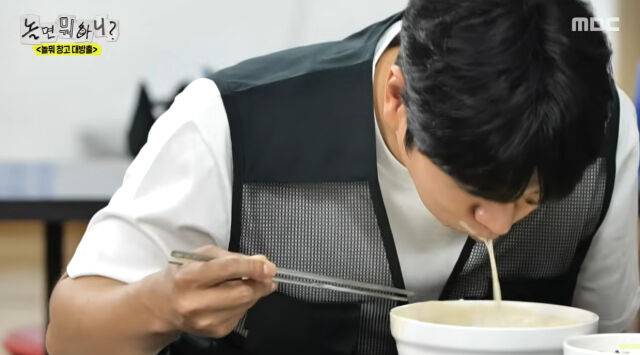이이경./MBC