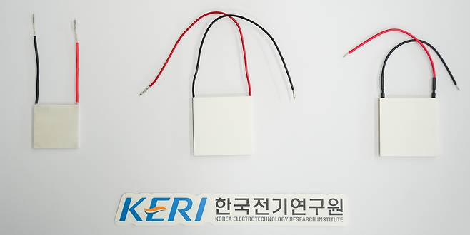 ‘열전발전 기준 소자 3종’. 산업계에서는 이 3종 소자를 기준으로 자체 개발 및 보유한 열전발전 소자들의 성능을 비교·평가할 수 있다.[한국전기연구원 제공]