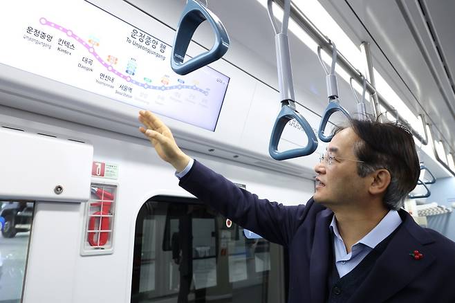 GTX-A에 탑승한 이동환 고양특례시장