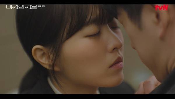 tvN 토일드라마 ‘미지의 서울’ 캡처