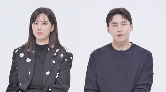 SBS ‘동상이몽 시즌2 - 너는 내 운명’