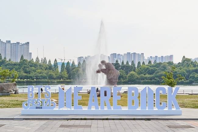 사진=빅히트 뮤직