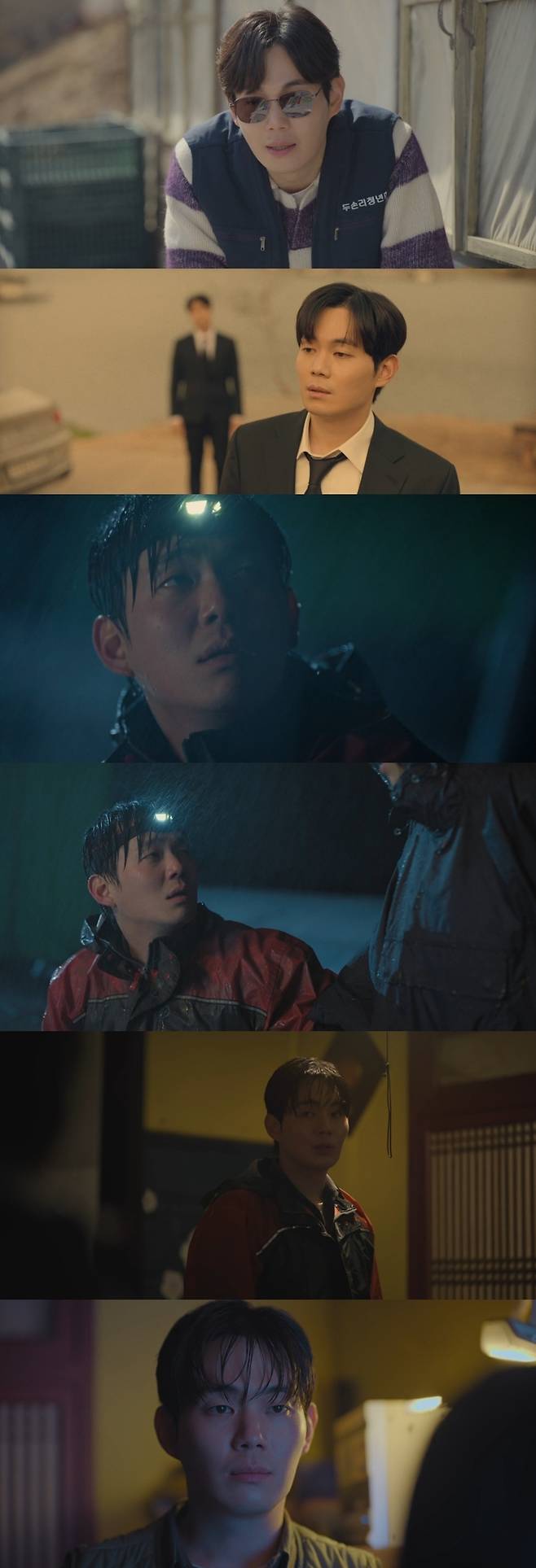 tvN 토일드라마 ‘미지의 서울’ 제공