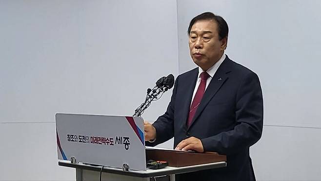 [세종=뉴시스] 송승화 기자 = 9일 보람동 세종시청에서 기자회견하는 최민호 세종시장. 2025.06.09. ssong1007@newsis.com *재판매 및 DB 금지