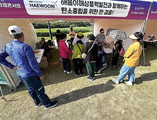 [울산=뉴시스]  *재판매 및 DB 금지