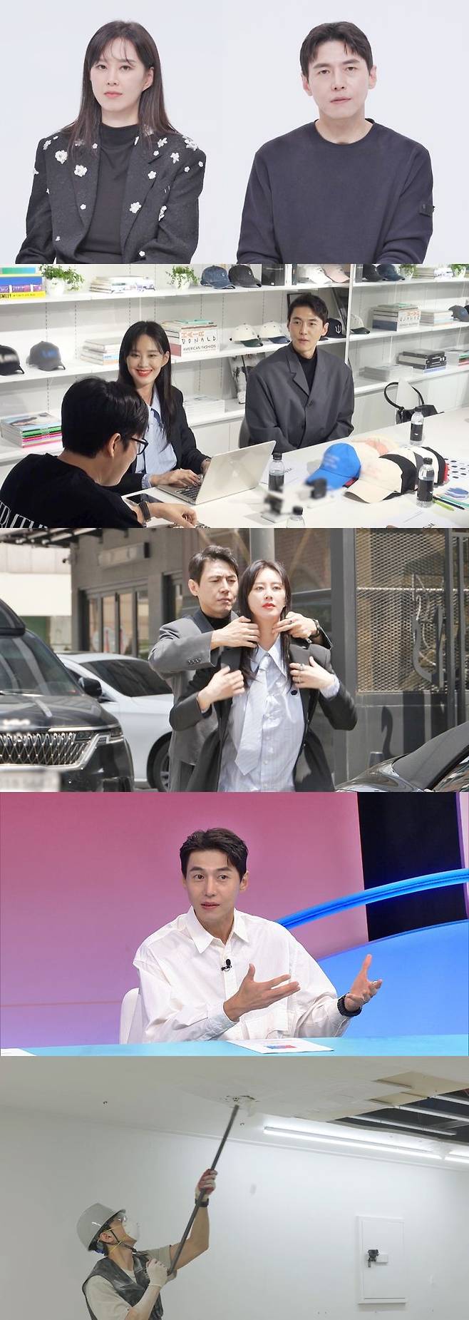 [서울=뉴시스] SBS TV 예능물 '동상이몽 시즌2-너는 내 운명'이 9일 오후 10시 10분 방송된다. (사진=SBS TV '동상이몽 시즌2-너는 내 운명' 제공) 2025.06.09. photo@newsis.com *재판매 및 DB 금지
