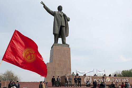 키르기스스탄 오쉬의 레닌 동상 [AP 연합뉴스 자료사진]
