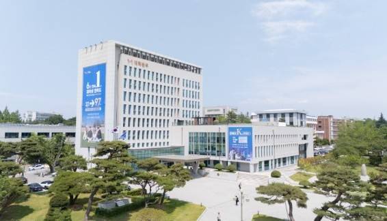 ▲국립 전북대가 게스트하우스 예산의 목적 외 사용은 물론 운영 예산을 낭비한 것으로 교육부 감사 결과 밝혀졌다. ⓒ전북대학교