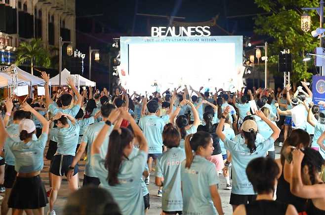 사진 제공=뷰니스(BEAUNESS)