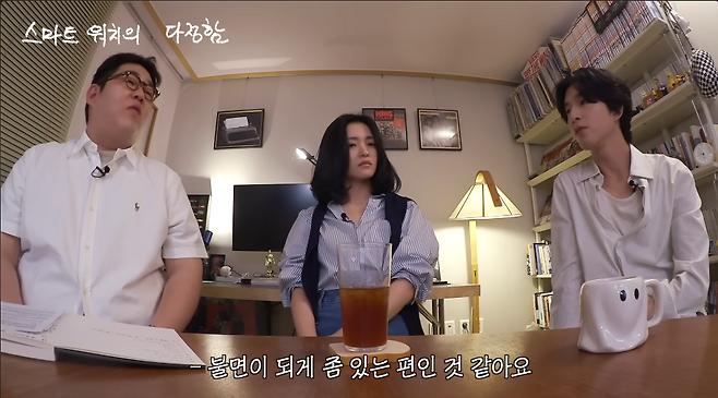 유튜브 채널 ‘빠더너스 BDNS’ 캡처