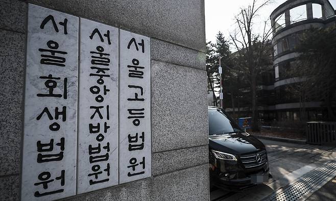 사진=뉴시스