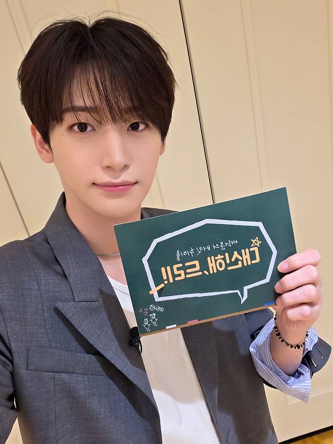 유튜브 채널 ‘아이돌이집!’ 캡처