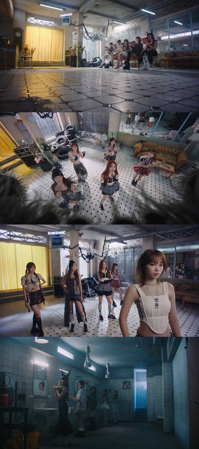 쏘스뮤직(하이브)