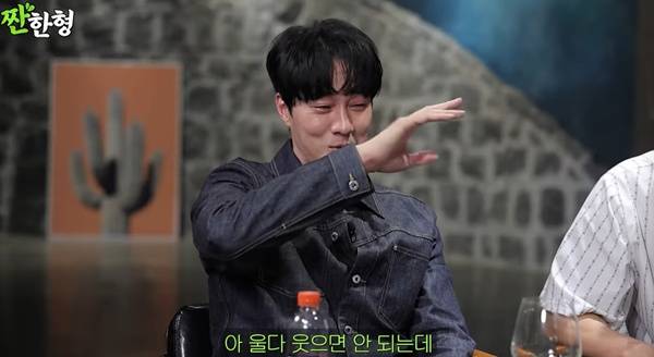 소지섭 / 사진=유튜브 채널 짠한형 캡처